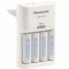 Panasonic Ladegerät Eneloop K-KJ18MCC04E