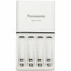Panasonic Ladegerät Eneloop Pro BQ-CC55