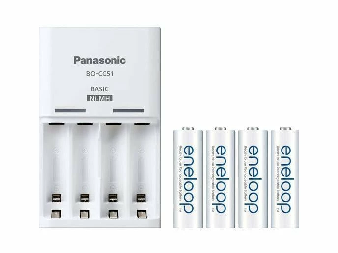 Panasonic Ladegerät Eneloop K-KJ51MCC40 1 Panasonic Ladegerät Eneloop K-KJ51MCC40